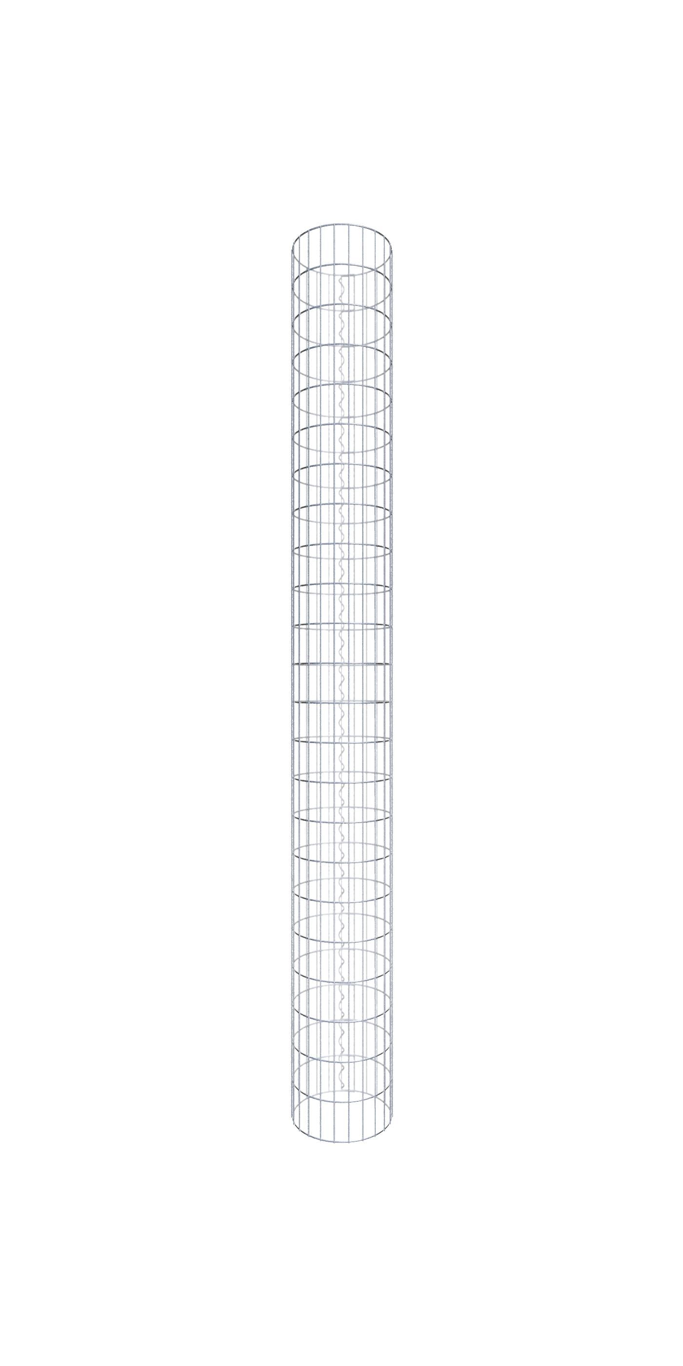 Gabionensäule rund 37  cm Durchmesser, 230  cm Höhe, Maschenweite 5 cm x 10 cm