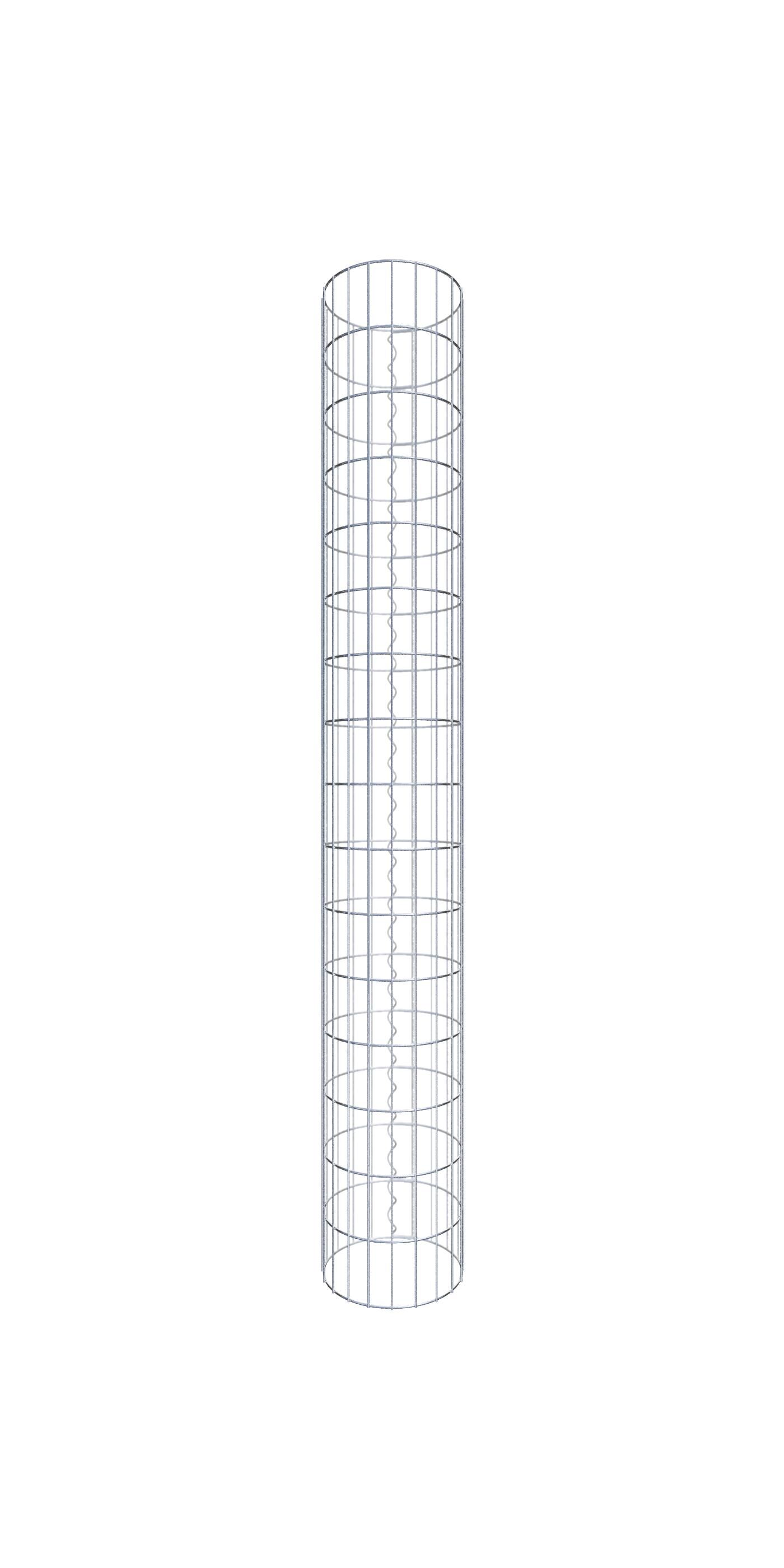 Gabionensäule Durchmesser 32 cm, MW 5 x 10 cm rund - Höhe: 1,60 m