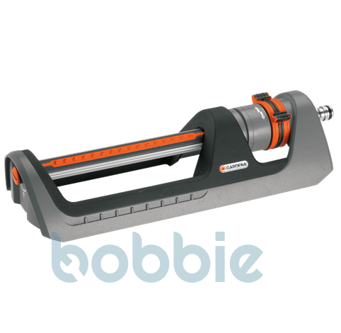 GARDENA Premium Viereckregner 250